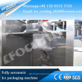 Focusun new fully automatic ice packaging FIP-01A for 5kg~20kg/bag